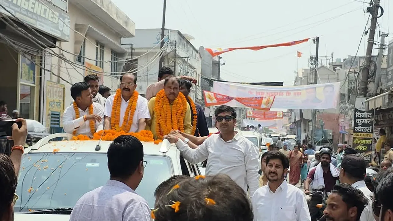 BJP district