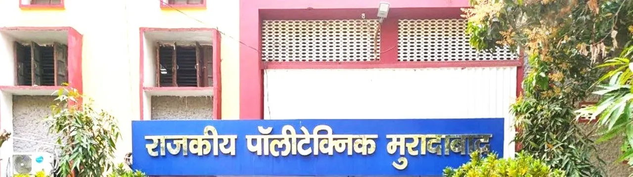 अइ