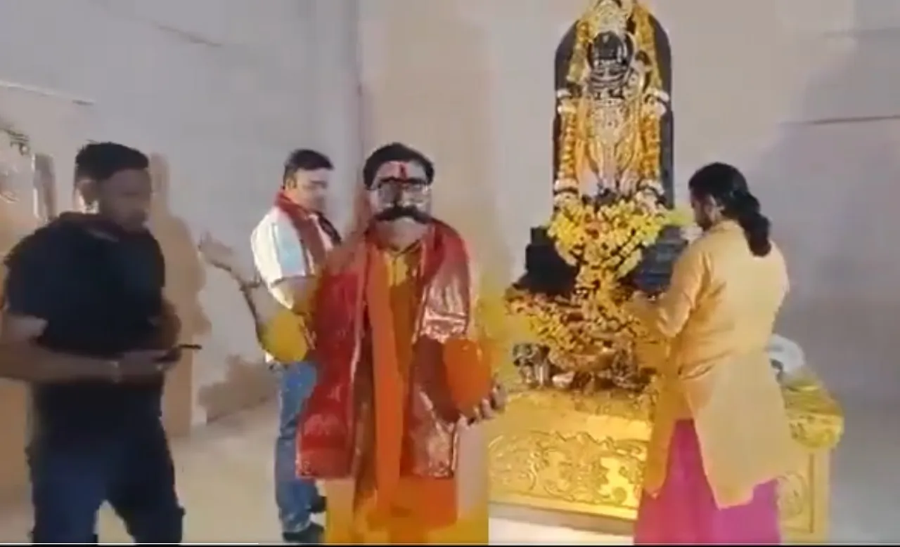 Gyandev Ahuja