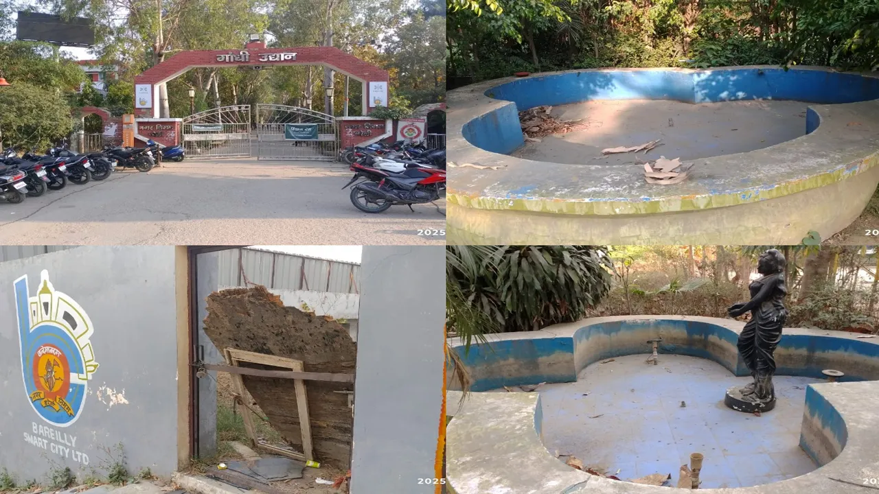 gandhi park