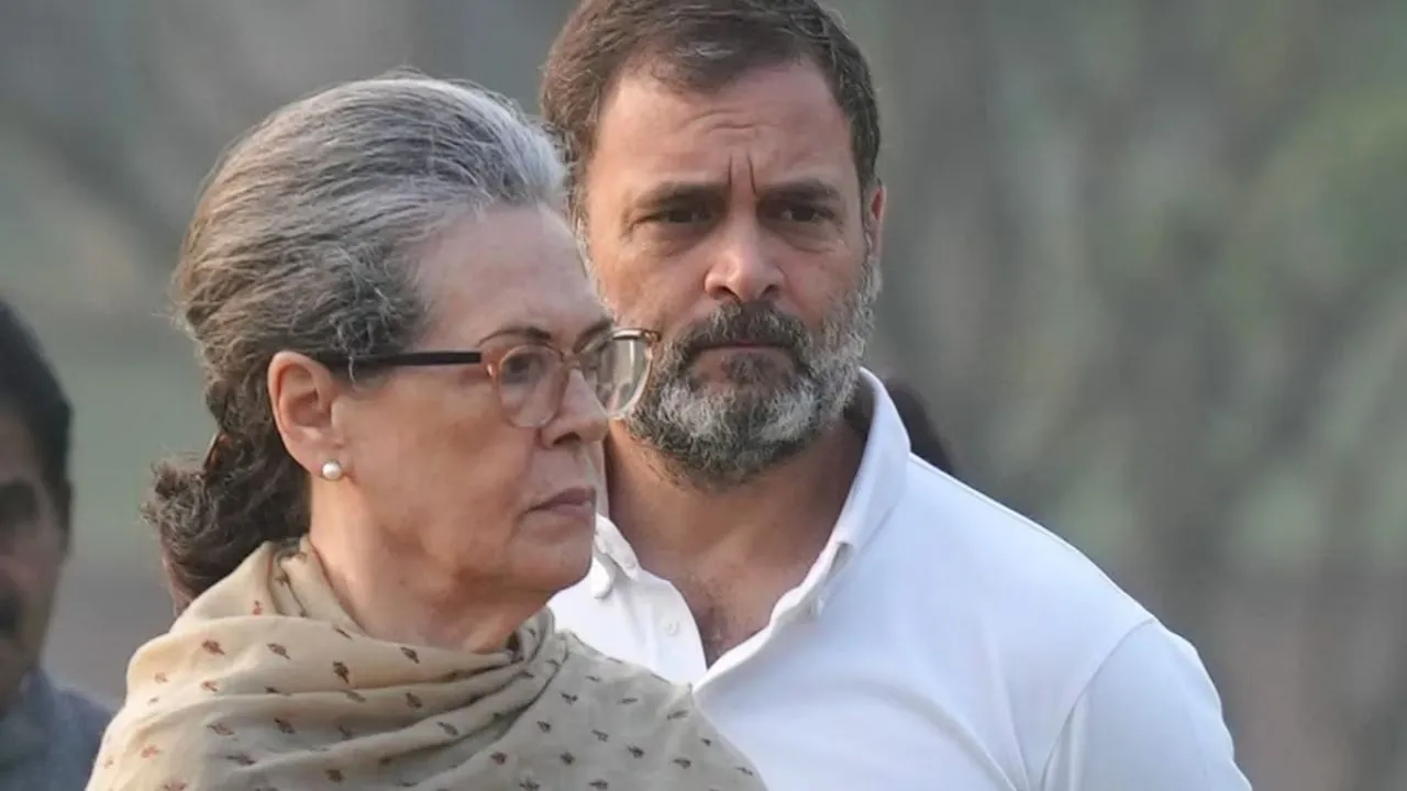 सोनिया गांधी और राहुल गांधी