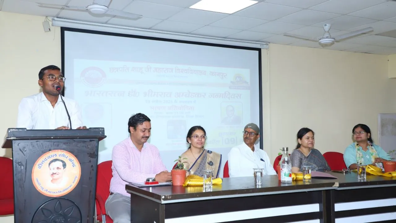 डॉ. भीमराव अंबेडकर जी के जन्मदिवस के उपलक्ष में कार्यक्रम आयोजित हुआ।