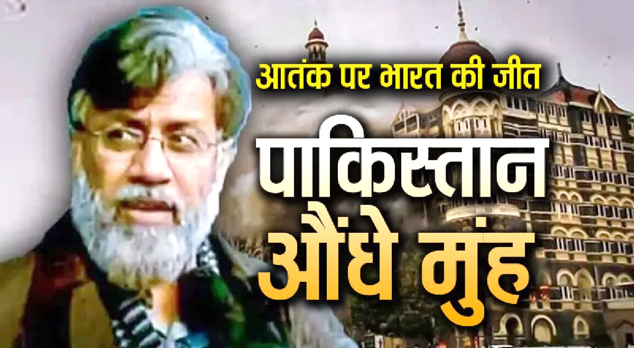 TAHHYUVAR RANA
