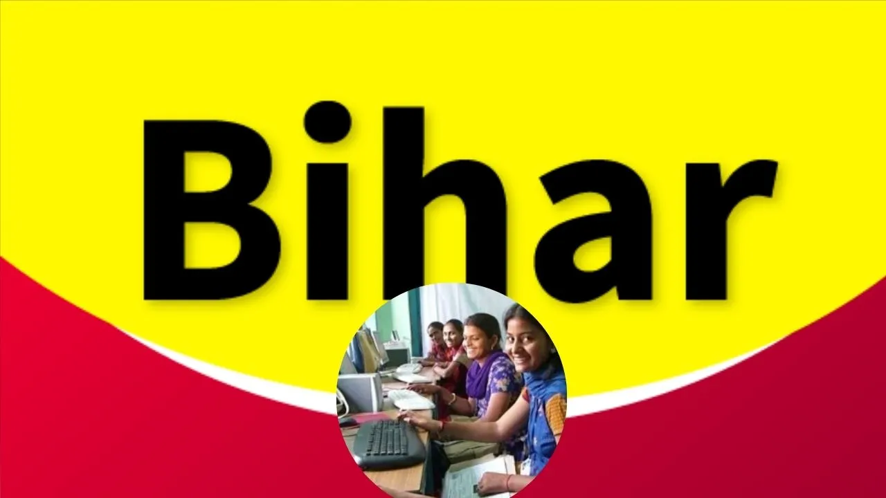 bihar jobs 