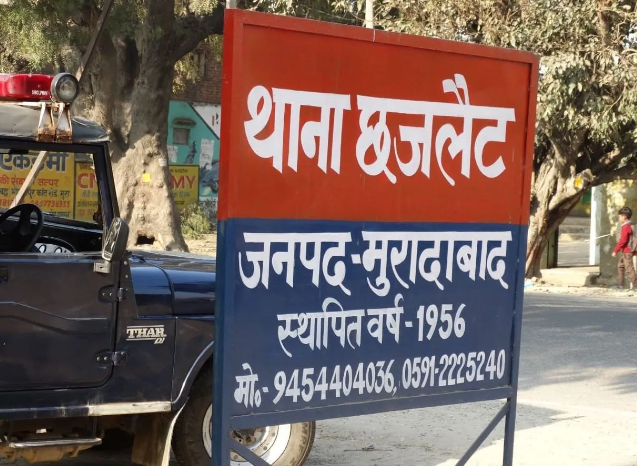 छजलैट थाना क्षेत्र के गांव कुडामीरपुर का मँझरा में एक महिला अनीता(42) पत्नी विजय भारती की संदिग्ध परिस्थितियों में मौत हो गई। 