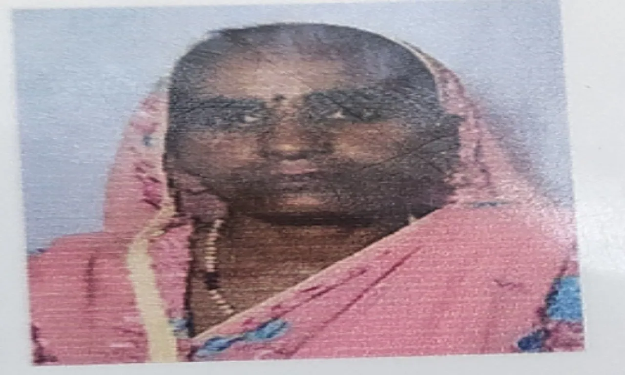   सोना देवी  मृतक   