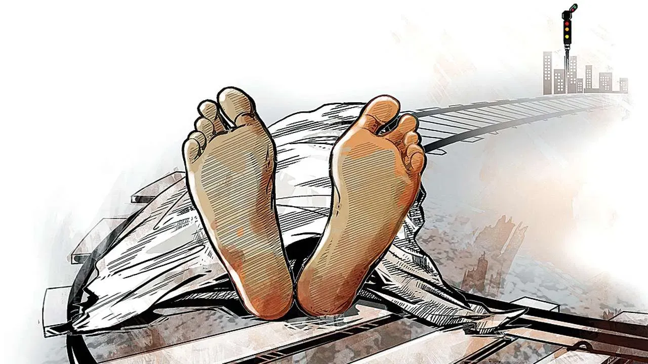 हत्या