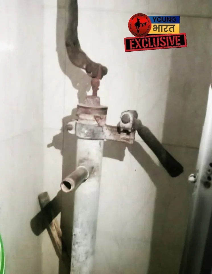 िहही