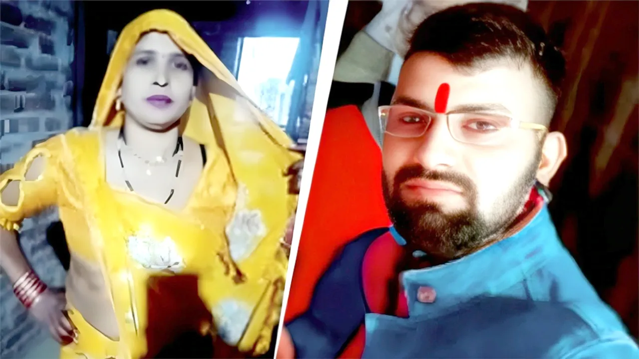 ALIGARH CRIME STORY NEWS