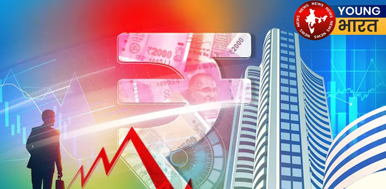 TODAY SHARE MARKET
