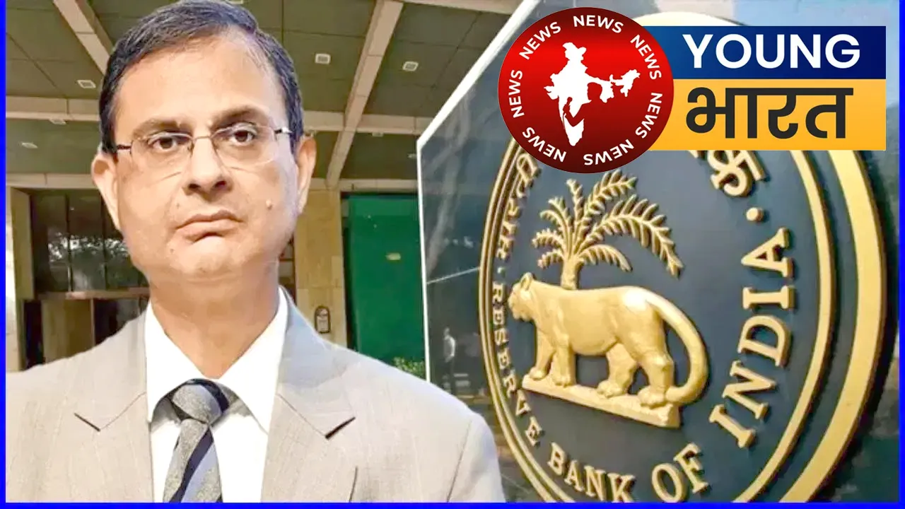 RBI GOVERN GOVERNOR