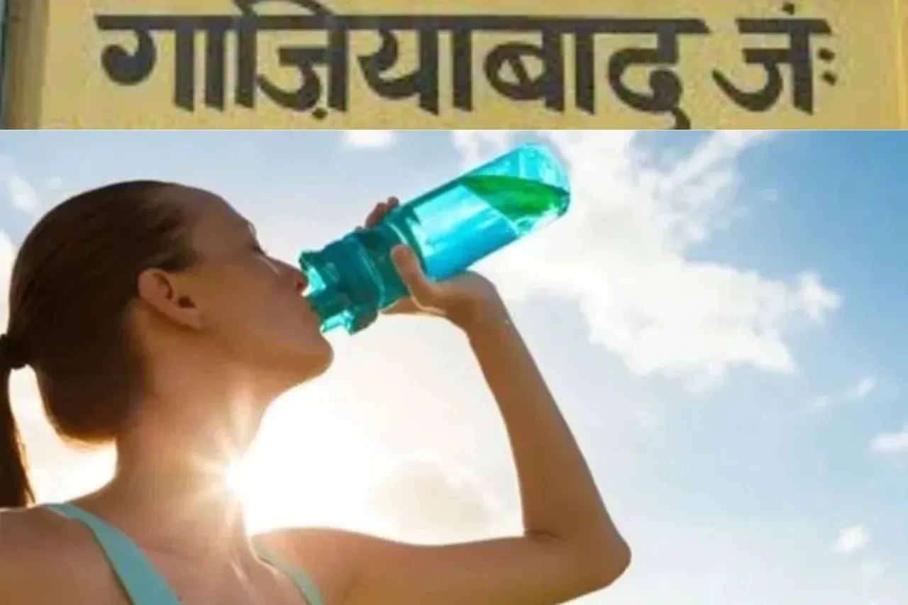 gzb  water-1