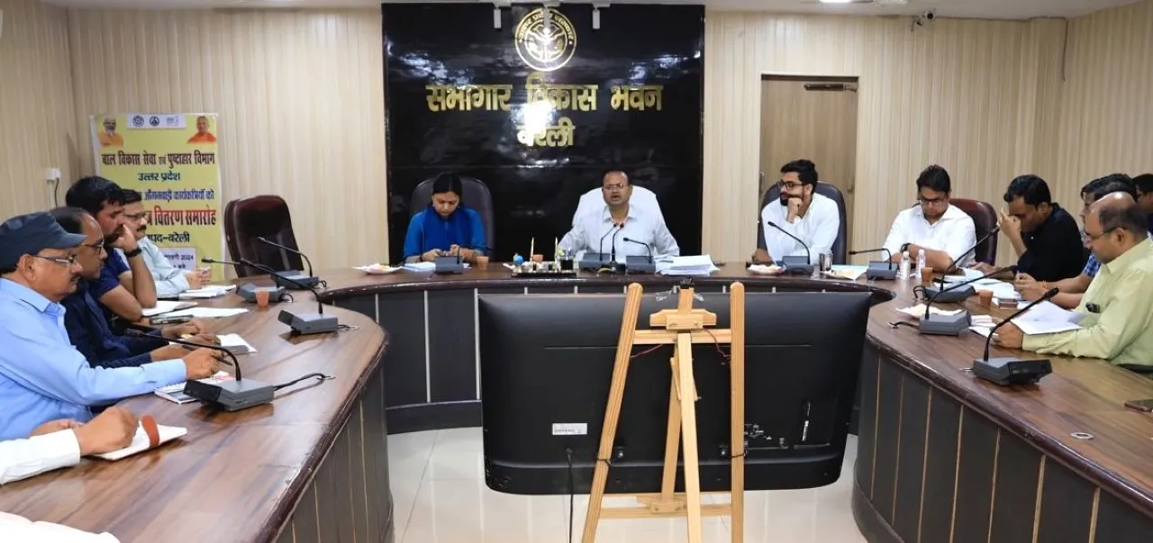 समीक्षा बैठक गेहूं