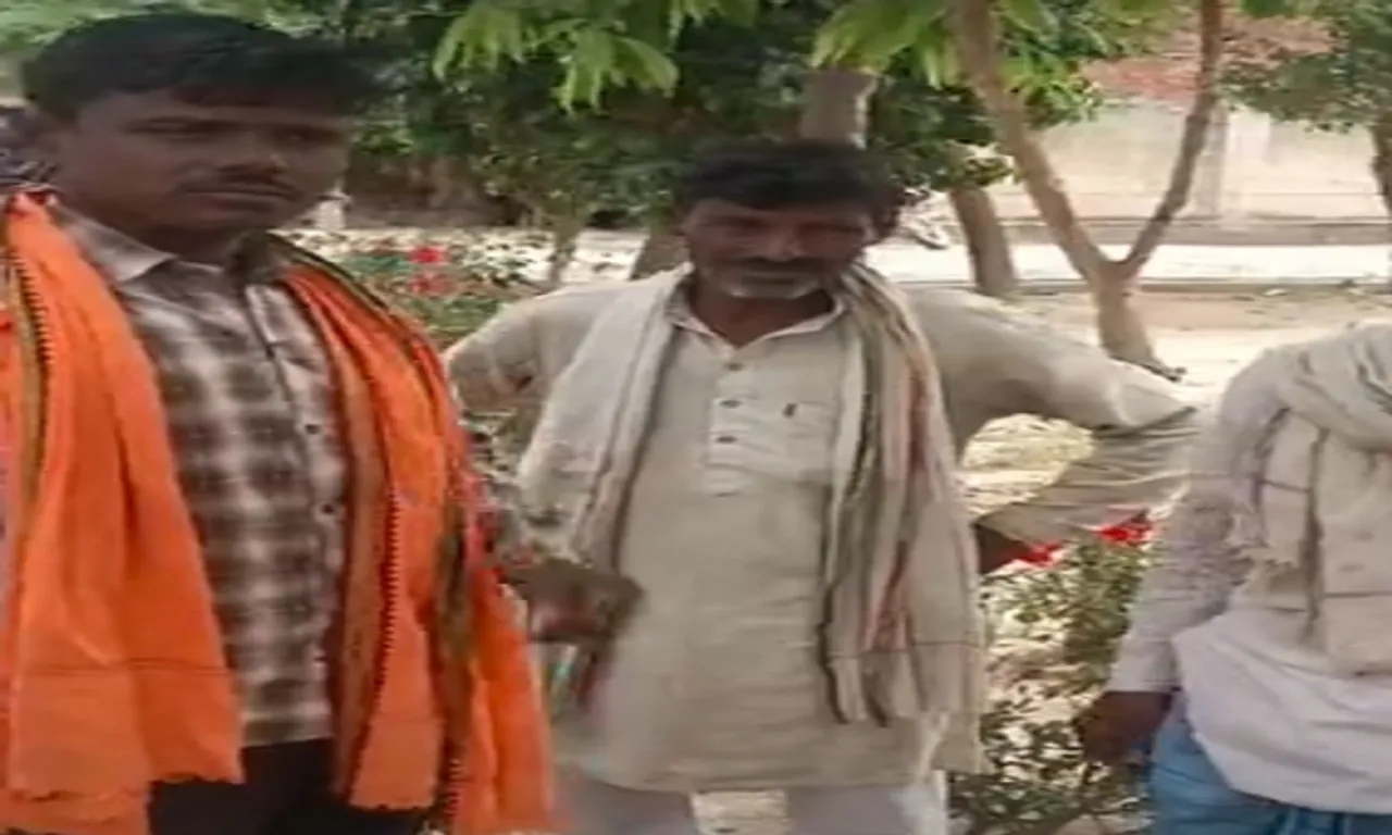  मृतका  के स्वजन
