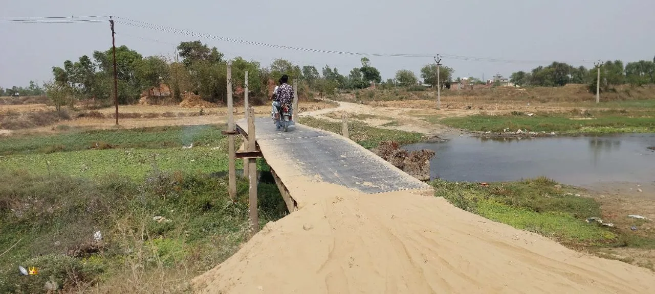 वाईबीएन 