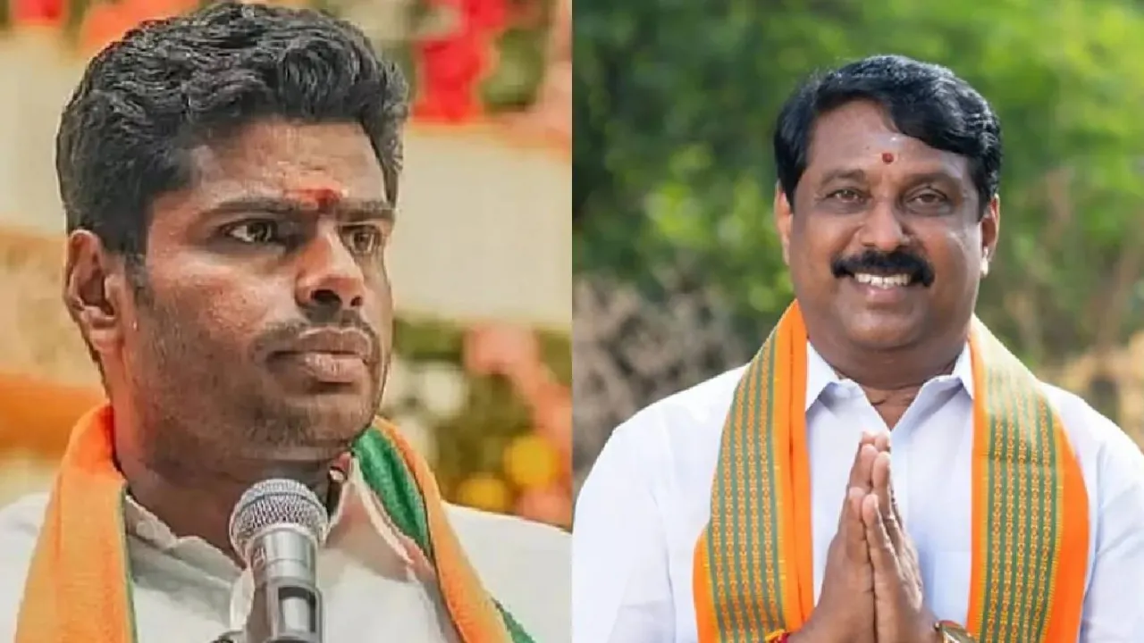  annamalai 