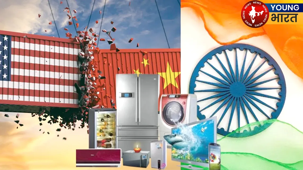 INDO CHINA