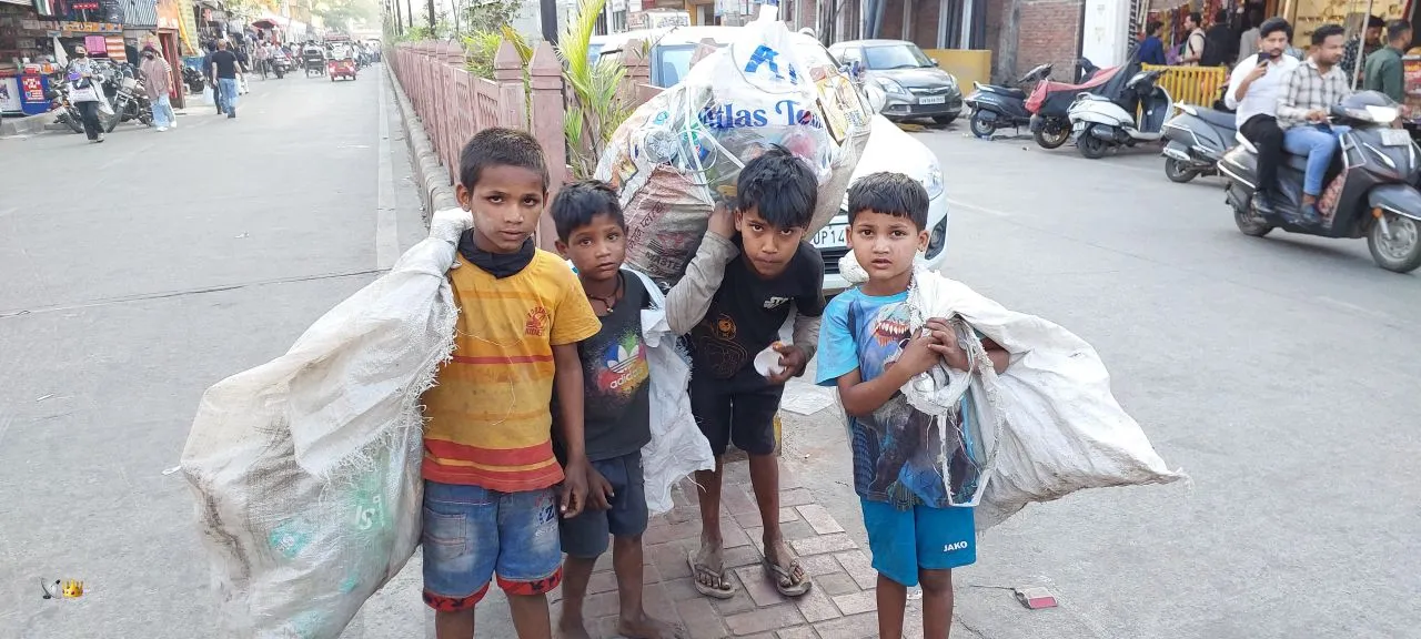वाईबीएन 