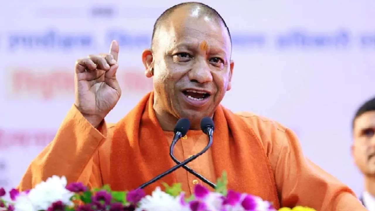 up cm yogi adityanath