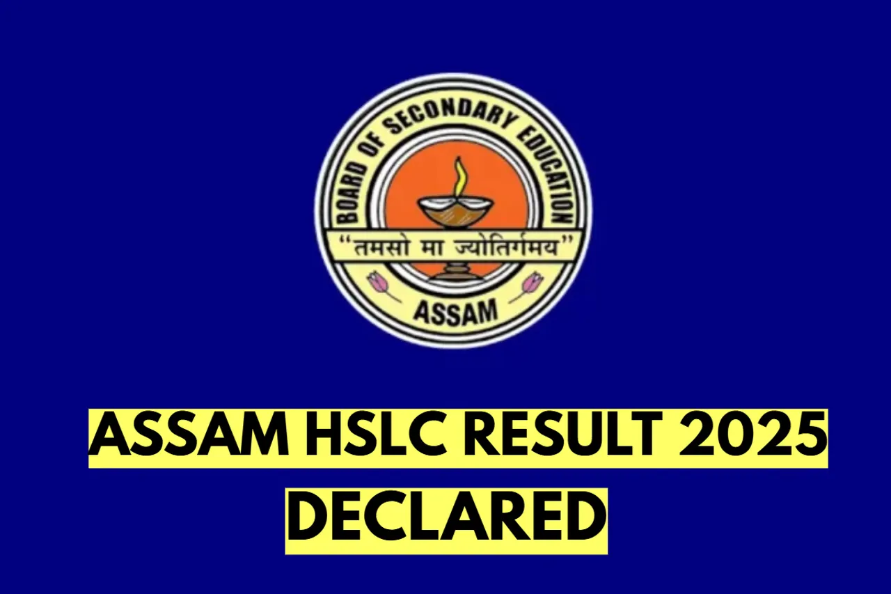 ASSAM BOARD RESULT 2025