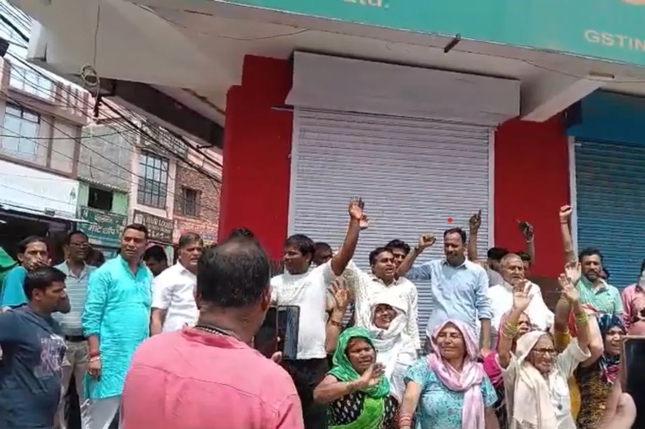 gzb  fiqure shop fir-1