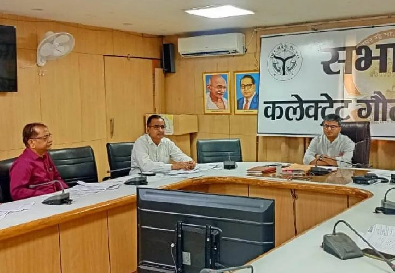Dm meeting