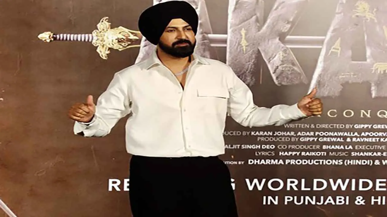 GippyGrewal