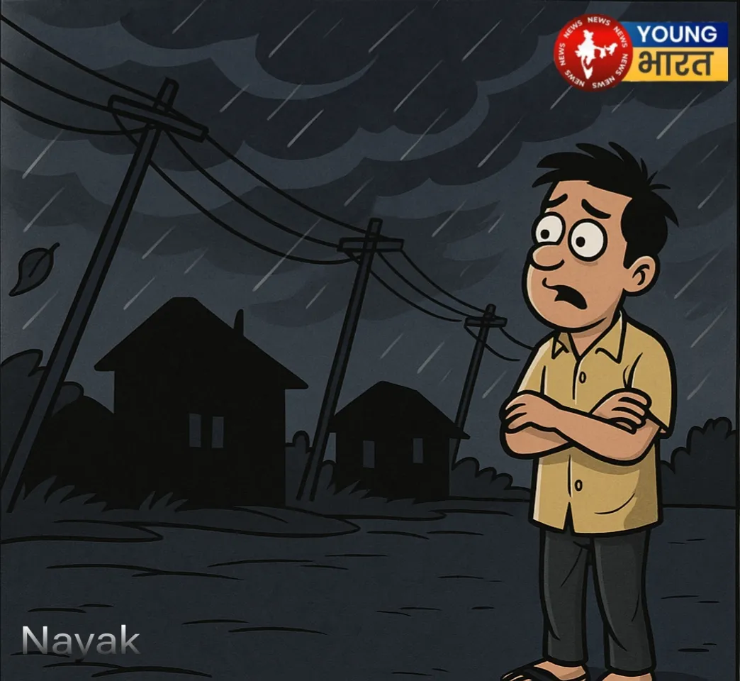 आंधी ने बुझाई रोशनी