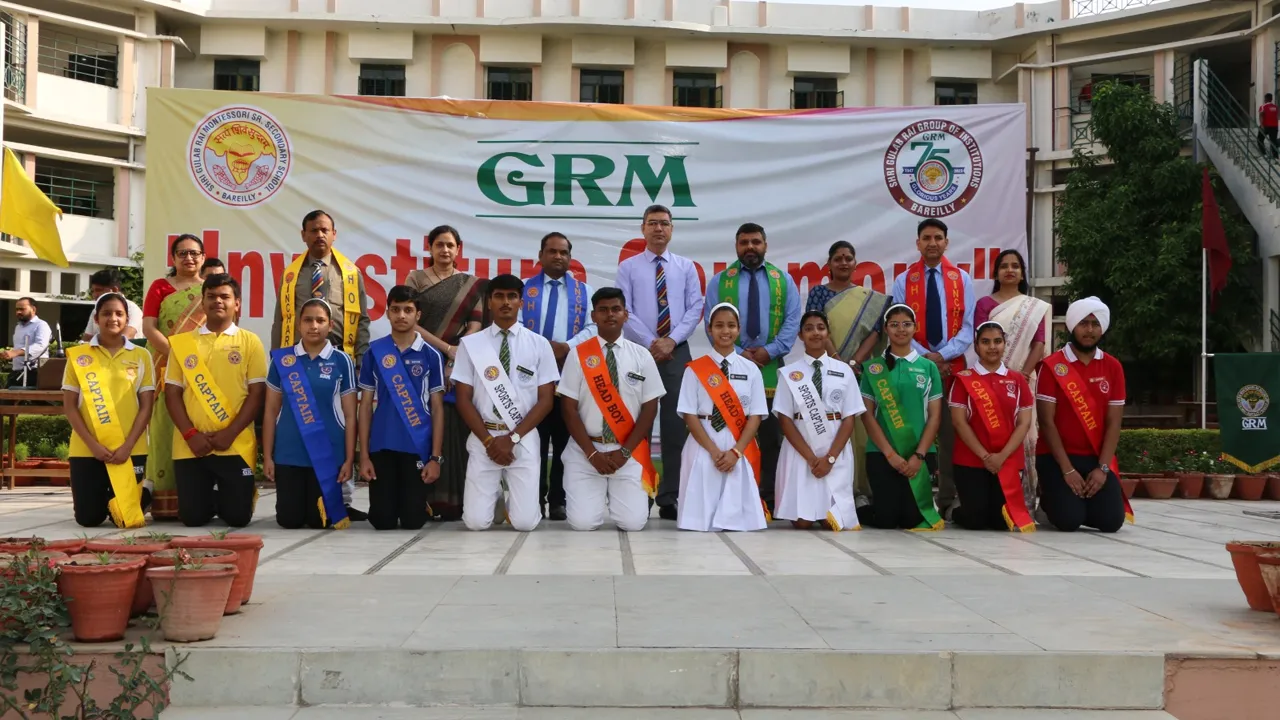 GRM new session