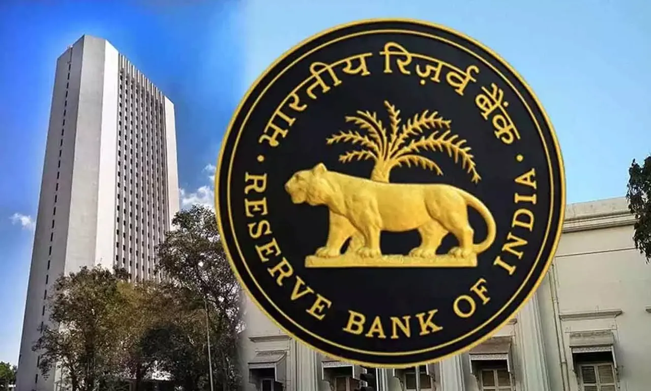 RBI HINDI NEWS