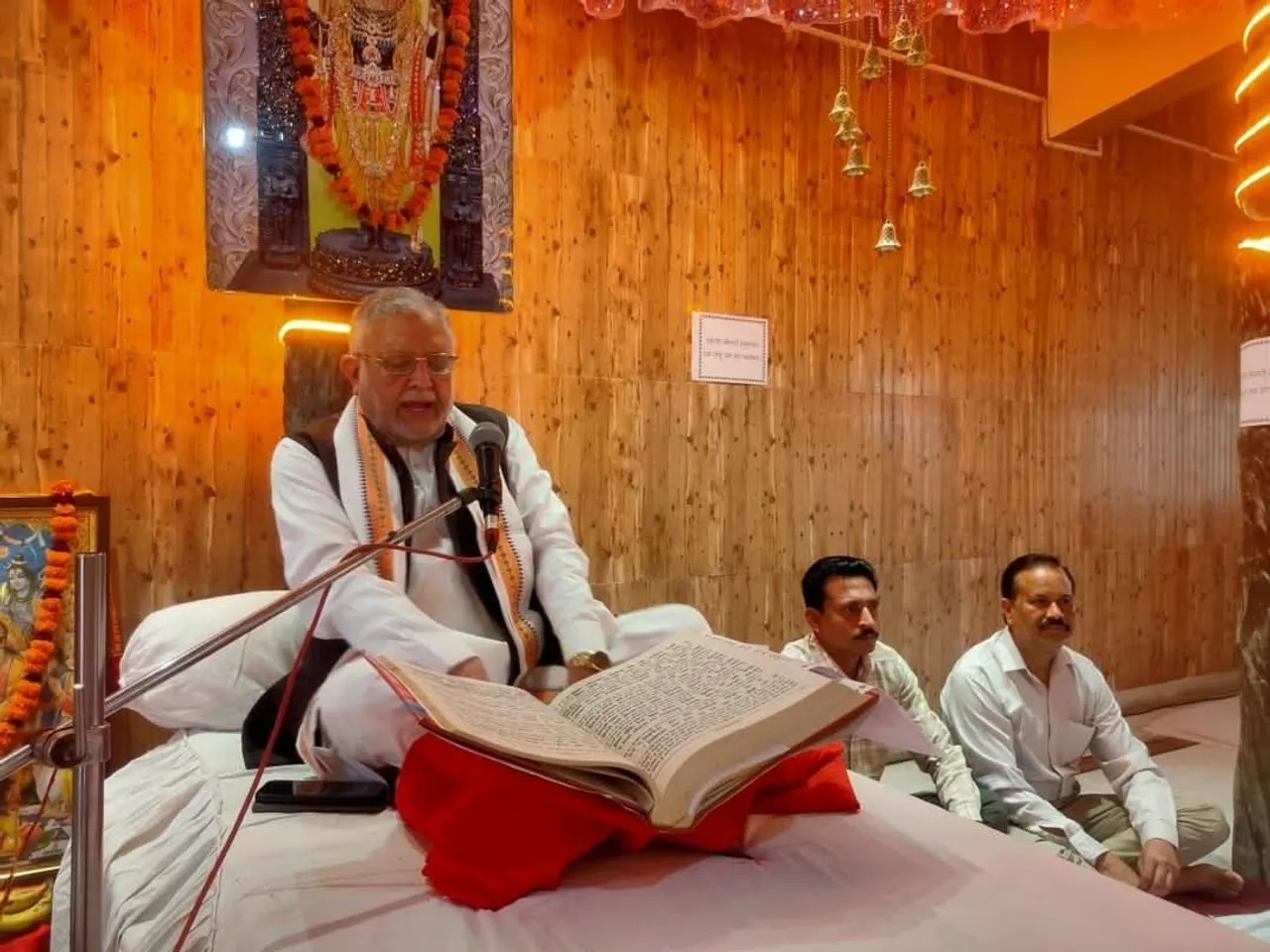 शाहजहांपुर न्यूज 