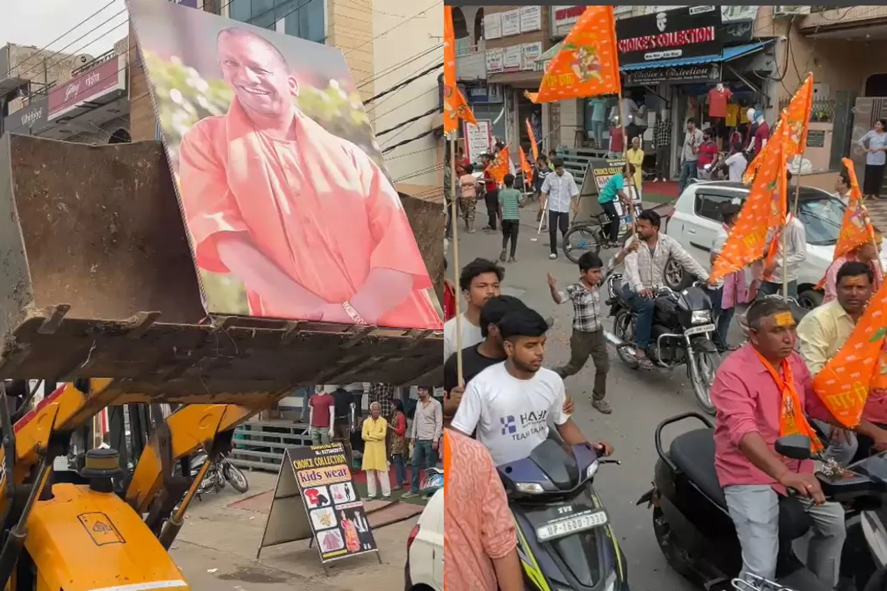 gzb  hanuman jaynti-1