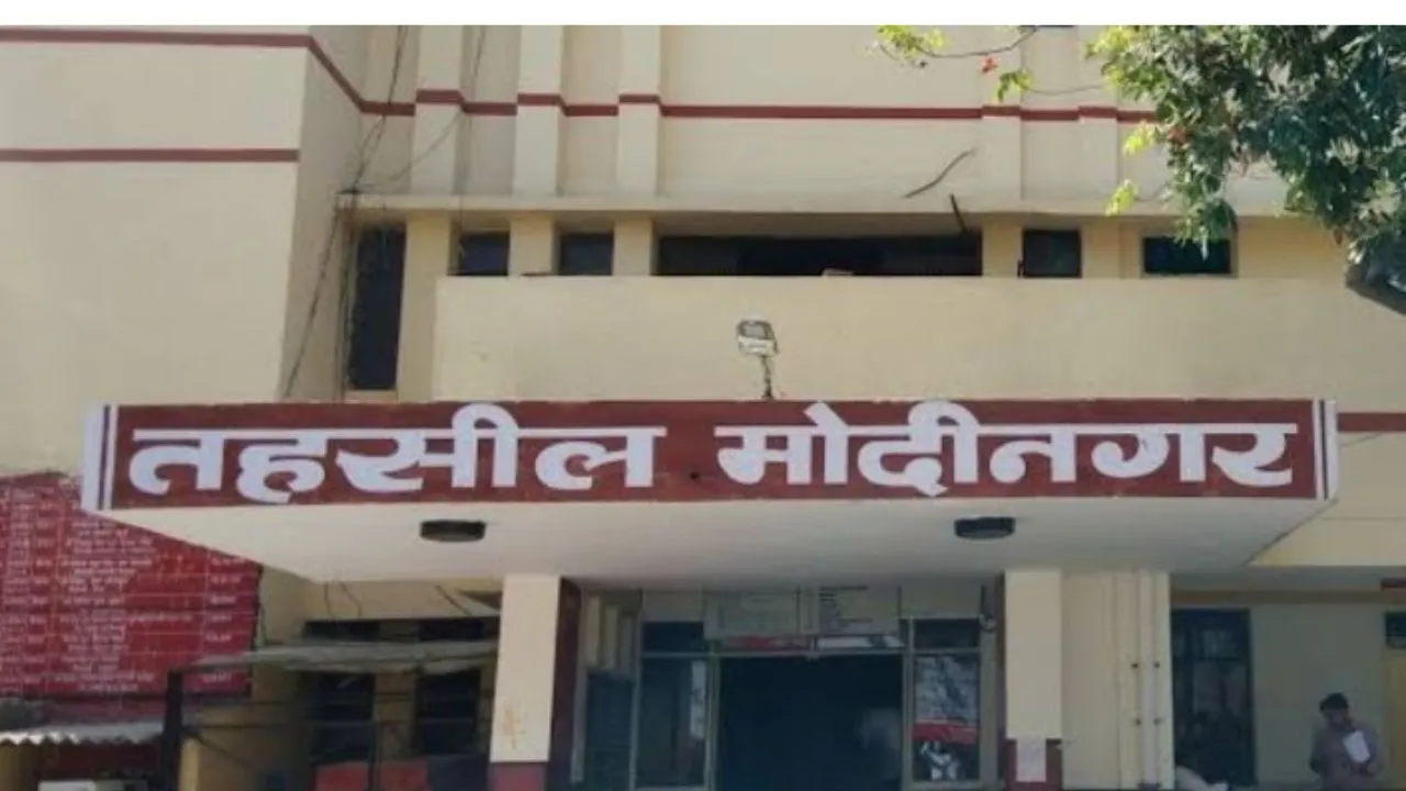 मोदीनगर तहसील 