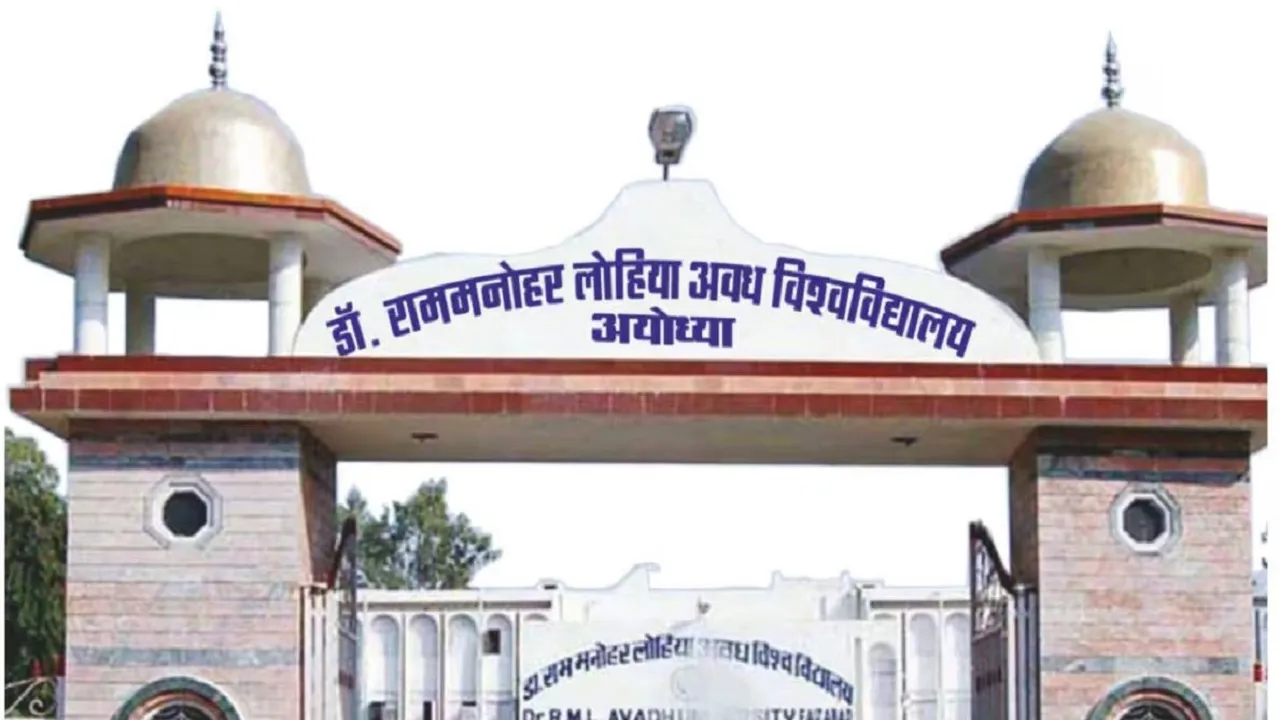 Dr. Ram Manohar Lohia Avadh University