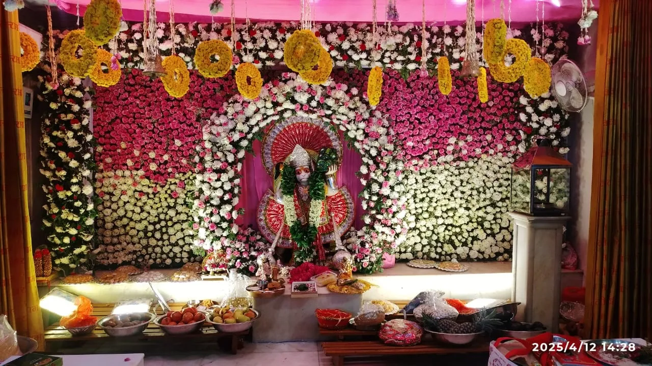hanumaan