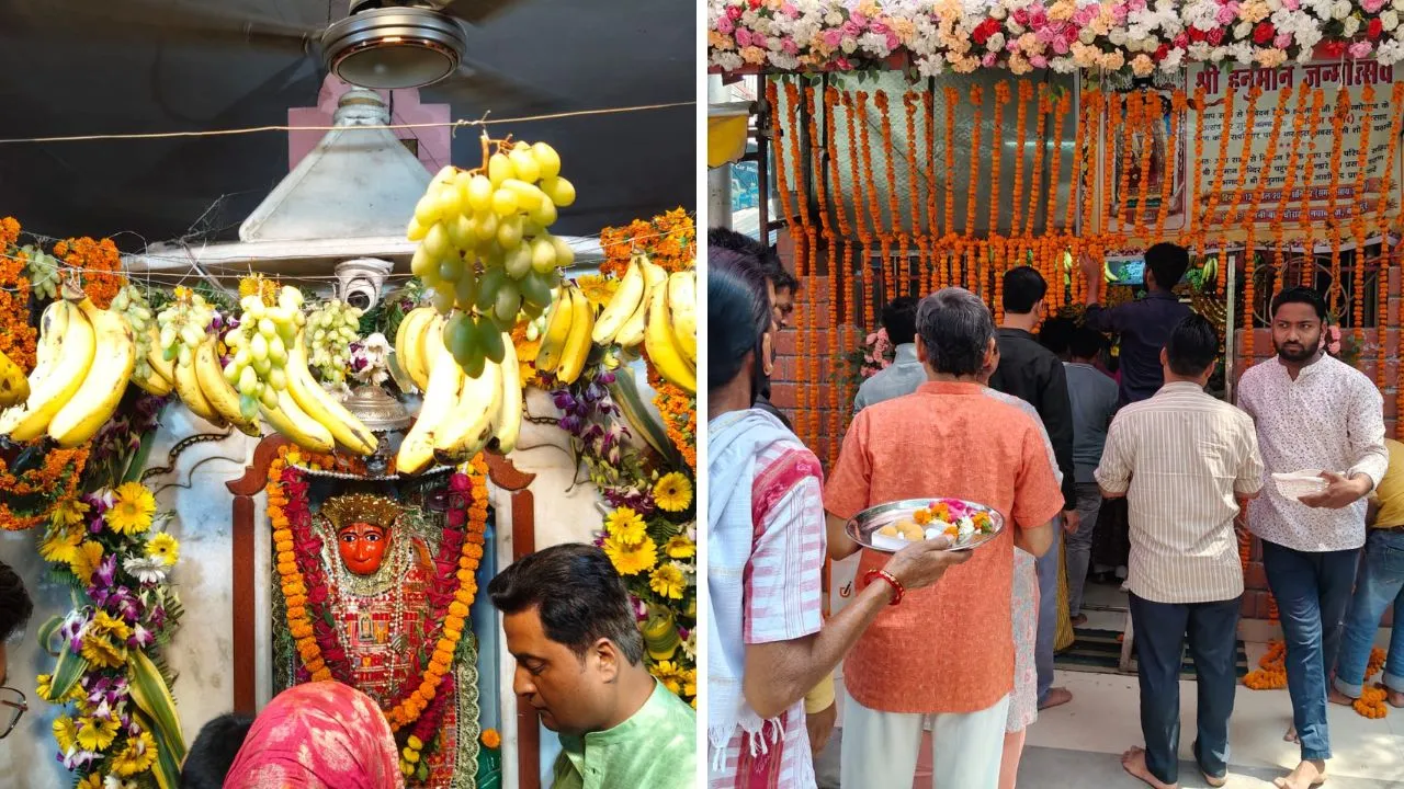 हनुमान जन्मोत्सव पर पूजन का विशेष फल मिलता है।