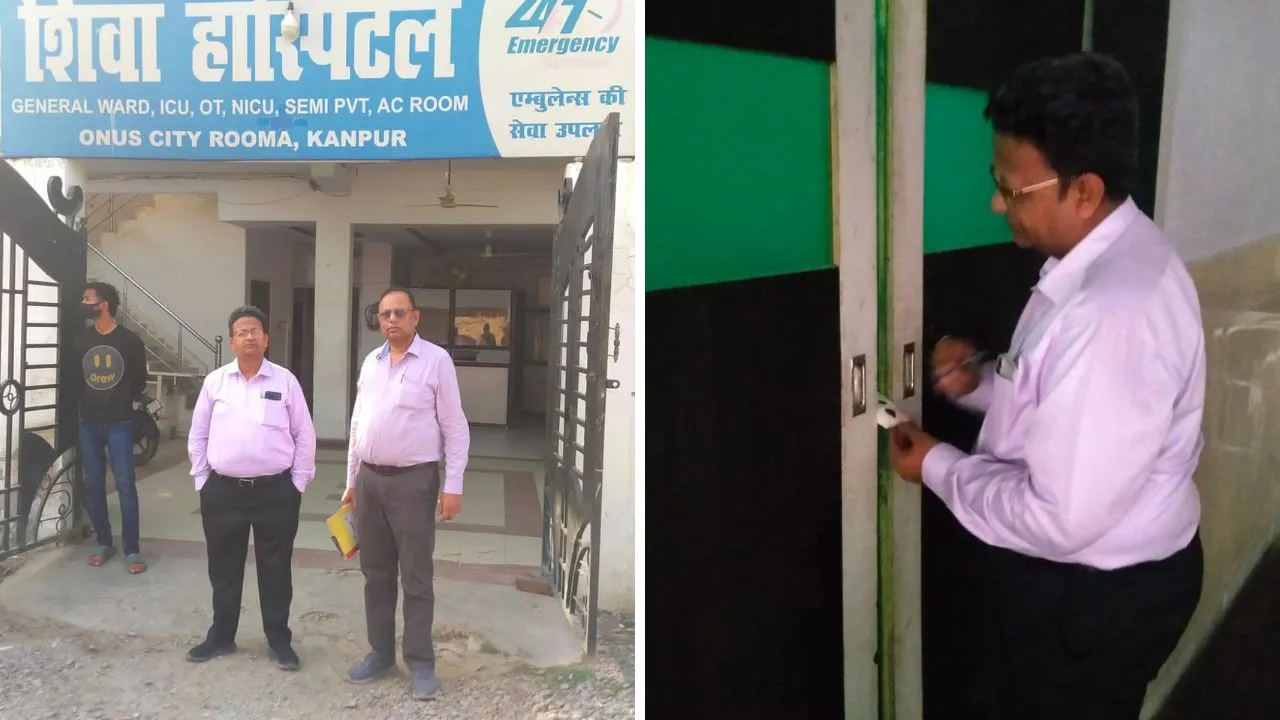 जिले के हर क्षेत्र में मानकविहीन अस्पताल संचालित हो रहे हैं। 