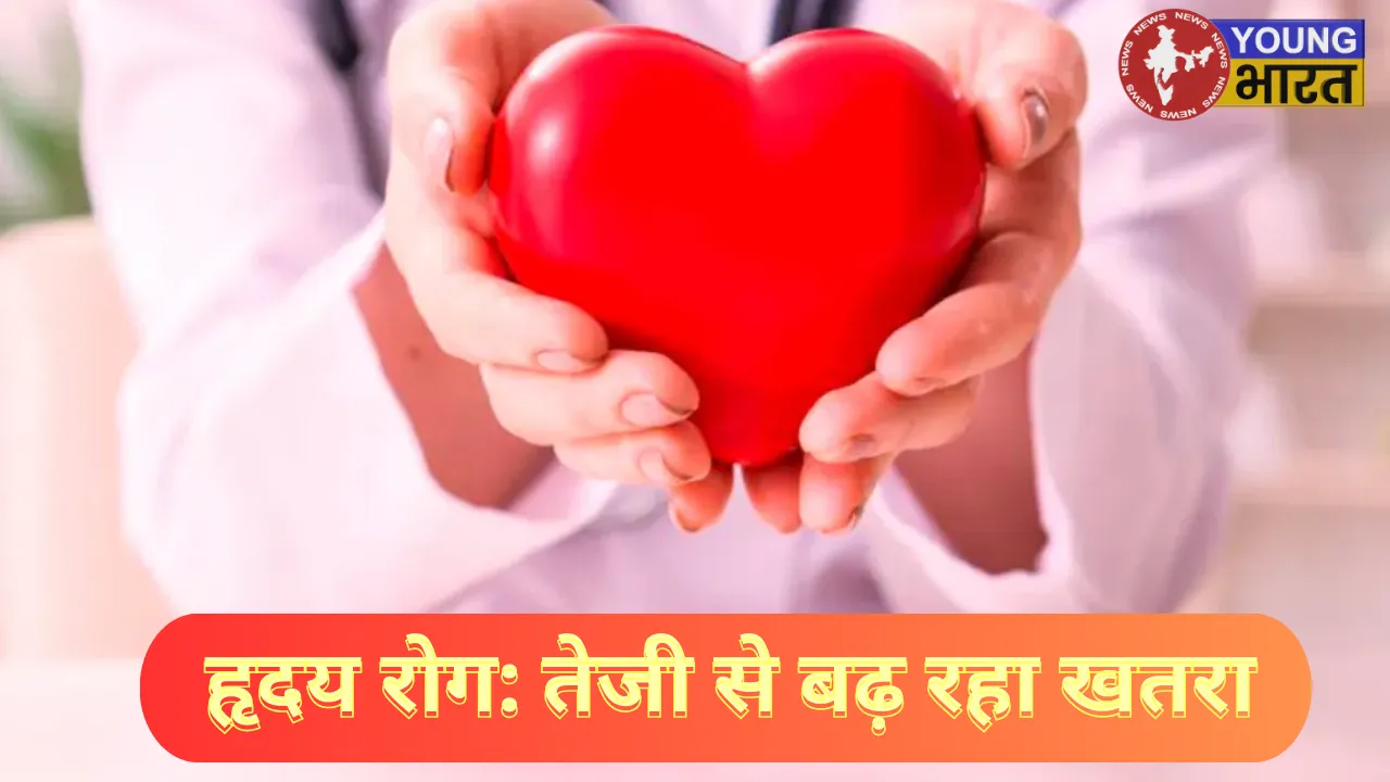 Heart disease