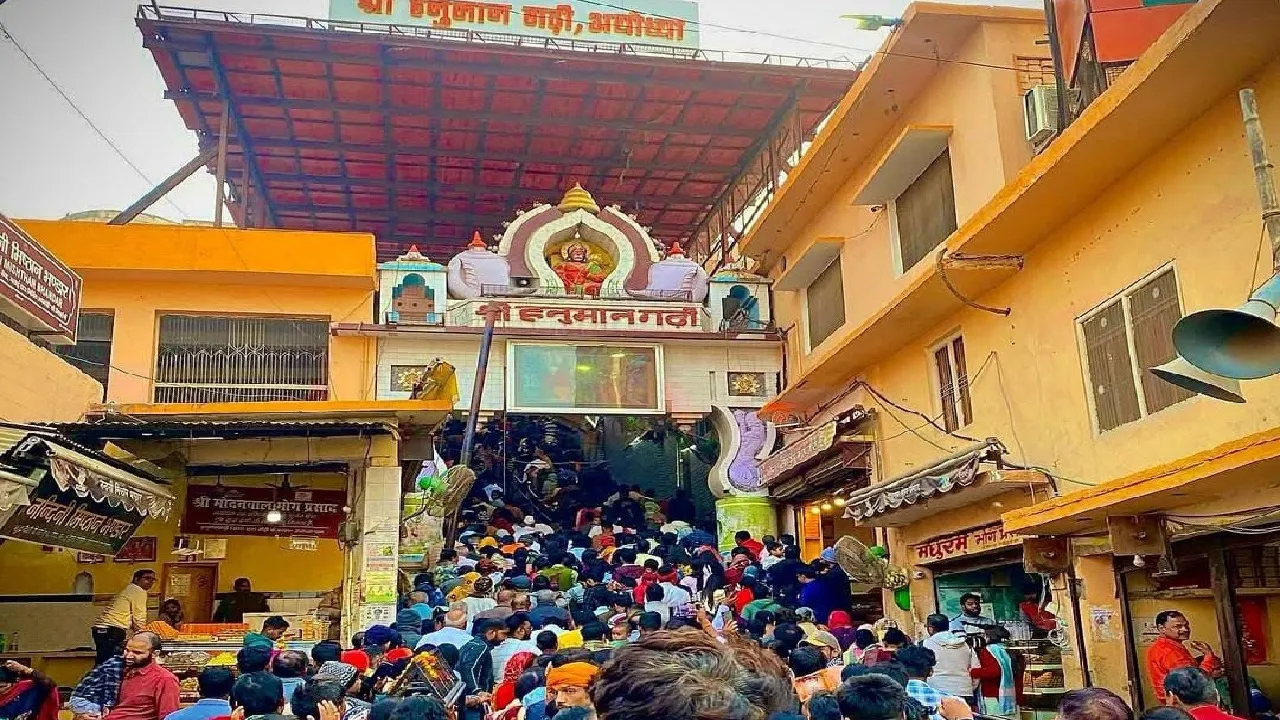 Hanuman Jayanti