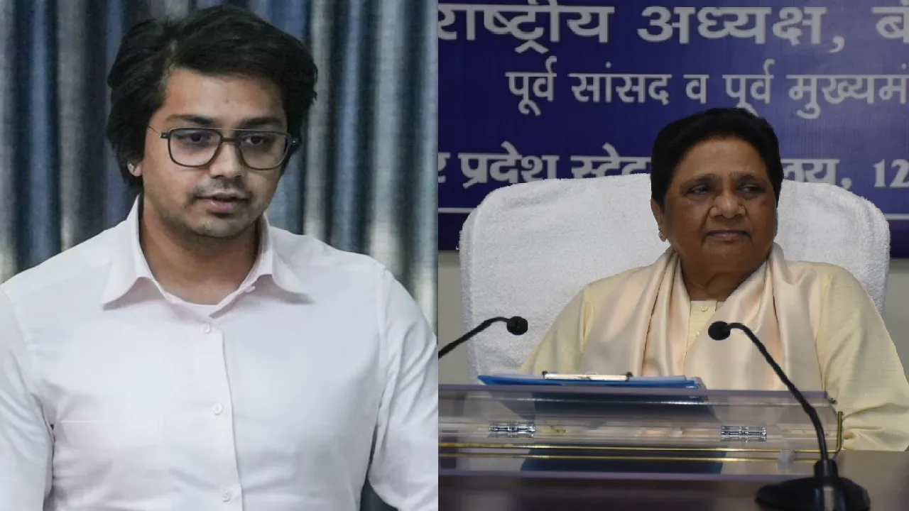 आकांश आनंद ने मायावती ने मांगी मांफी