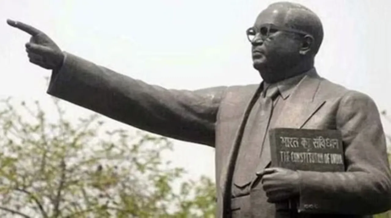 अही