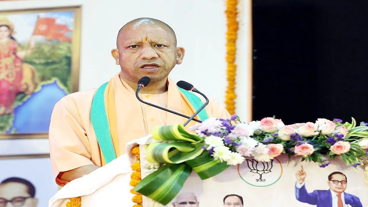 CM Yogi Said read book former DGP Brijlal