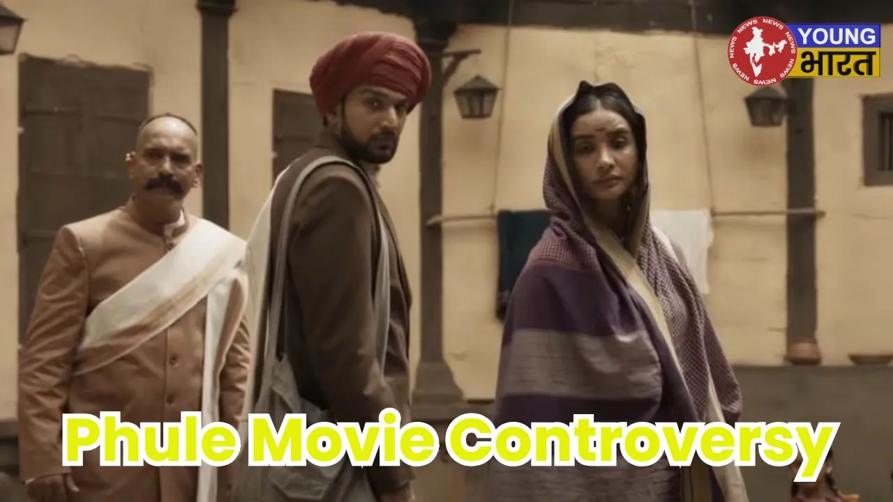 phule movie