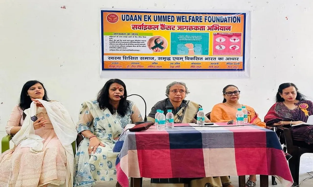 आर्य महिला इंटर कॉलेज कैंसर वैक्सीन जागरूकता अभियान