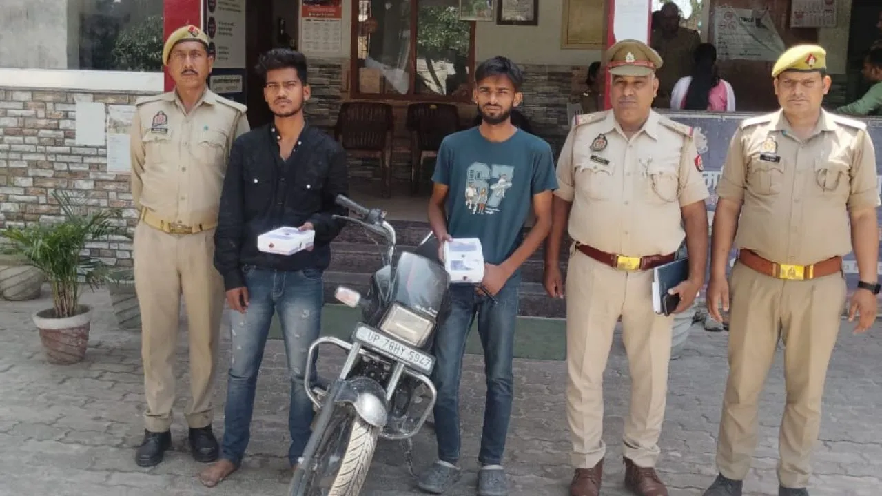 पुलिस ने साइबर फ्रॉड के मामले का खुलासा किया।