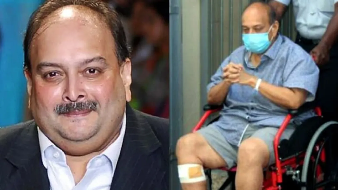 Mehul choksi Arrested