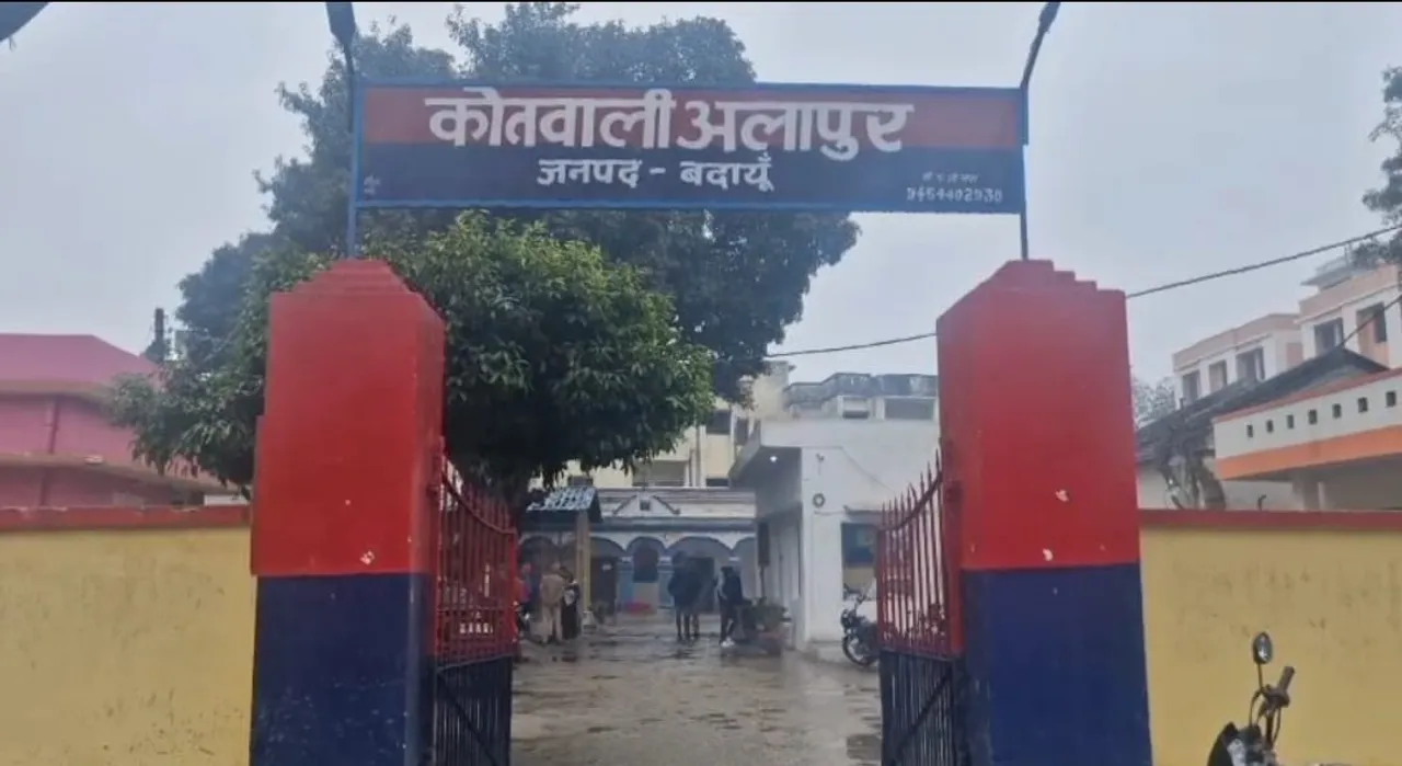 फोटो 