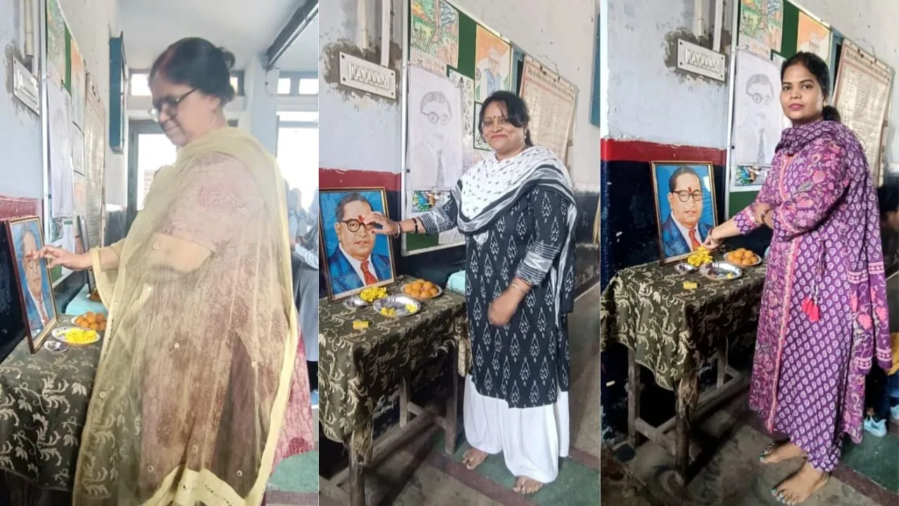 modi girl inter college
