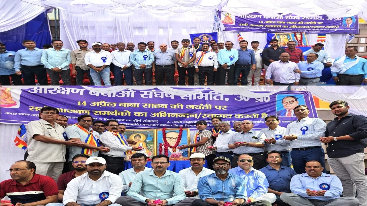 abss lucknow