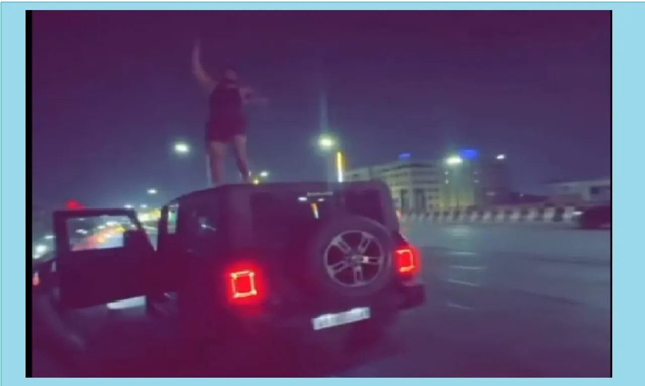 dance on Thar